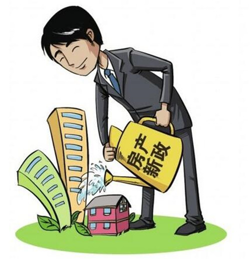 重庆急用资金